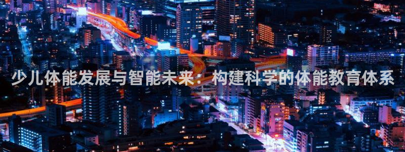 沃尔沃fh500至尊款