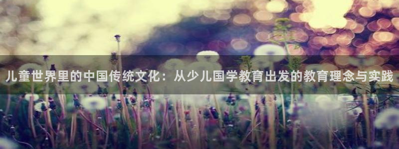 fh至尊平台安全吗