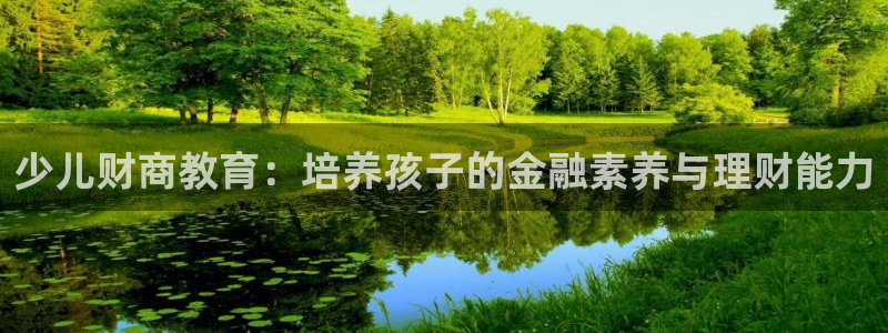 fh至尊香港办事处
