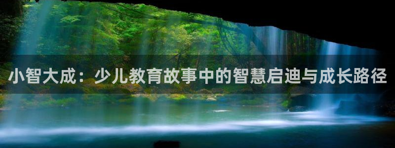 fh至尊平台怎么提现