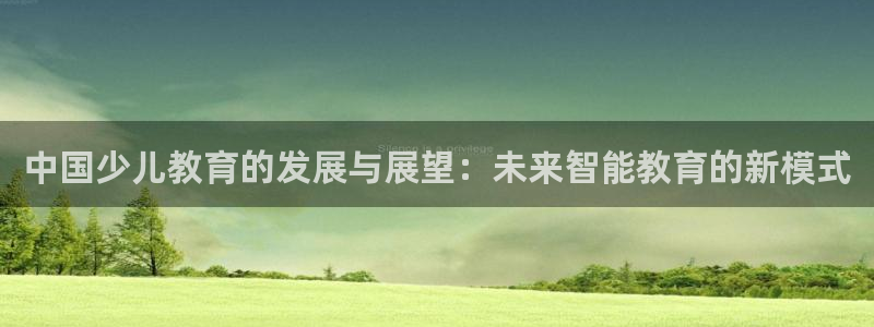 fh至尊20