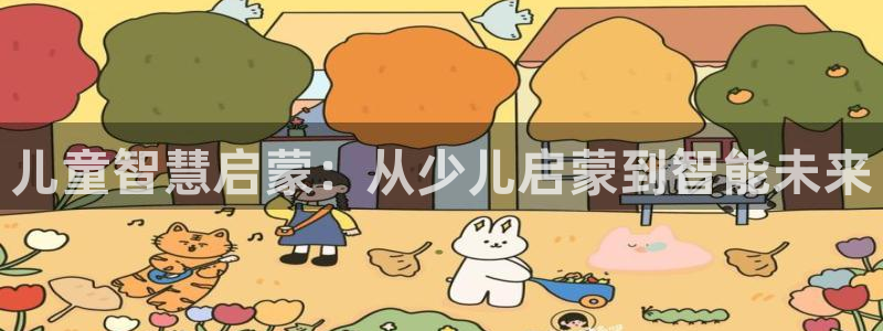 fh至尊最新版本