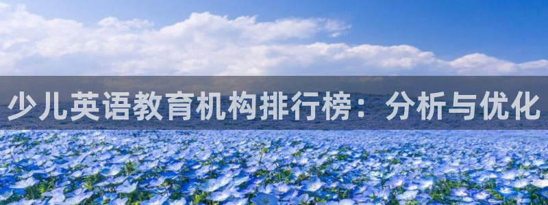 fh至尊是老凤凰吗