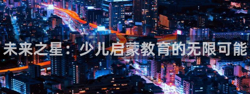 fh至尊提现不了