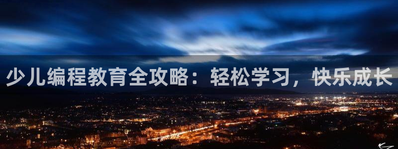 fh至尊黑不黑