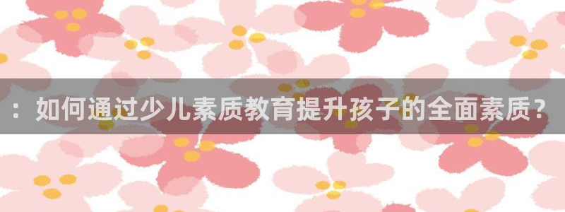 FH至尊招商