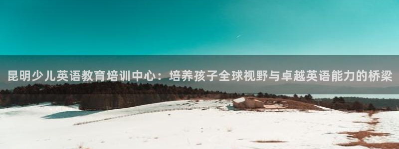 fh至尊是凤凰平台么