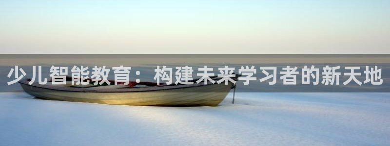FH至尊官方入口