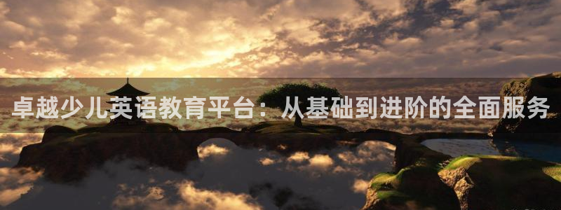 老凤凰改名FH至尊黑钱