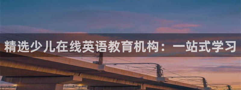 fh至尊凤凰代理