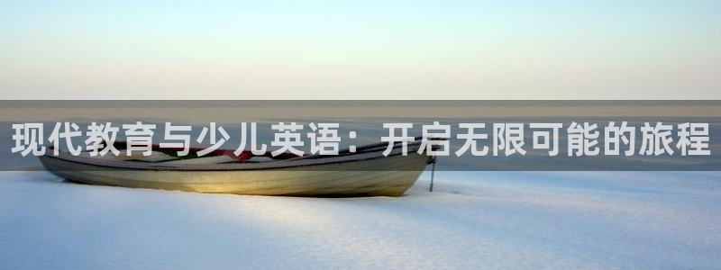 fh至尊怎么安装