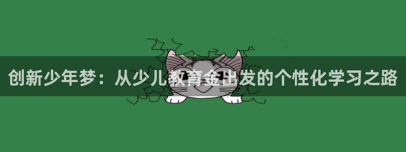 fh至尊 华娱124.com