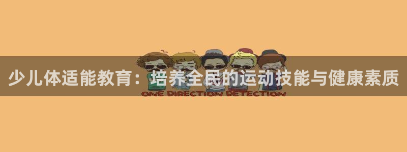 fh至尊官方网站