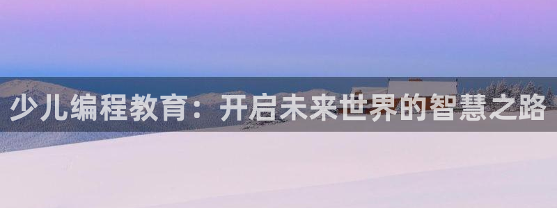FH至尊app