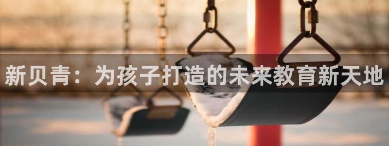 至尊FH