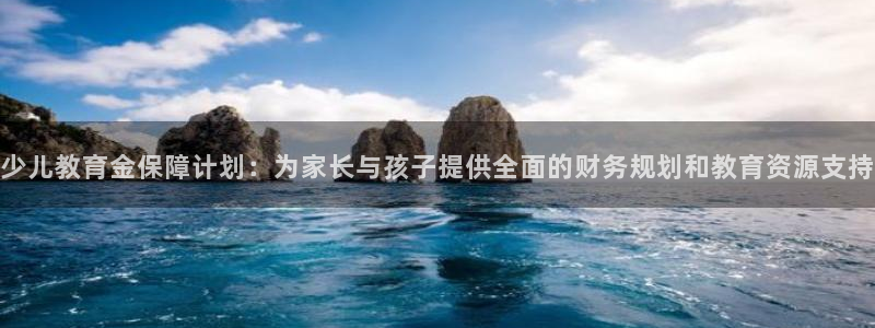 fh至尊平台安全密码忘记了