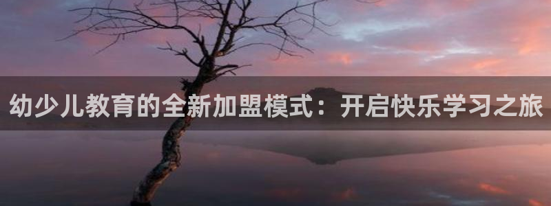 fh至尊平台黑吗