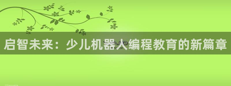 FH至尊是正规平台吗