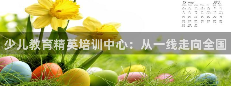 fh至尊假不假