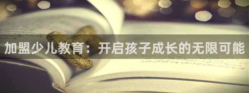 fh至尊游戏客服