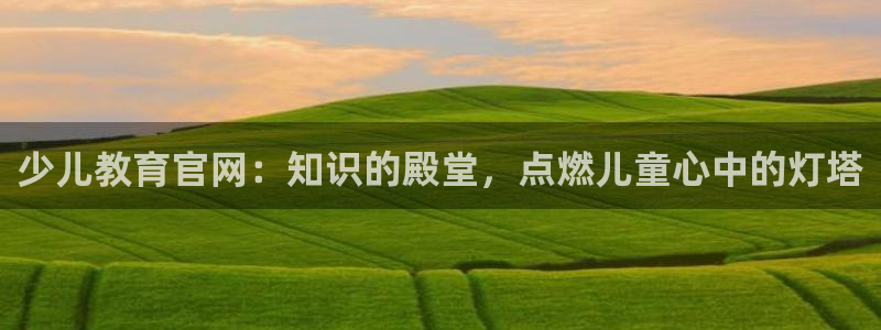 fh至尊正常登录下载