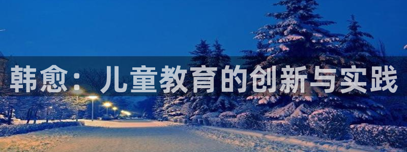 fh凤凰至尊平台