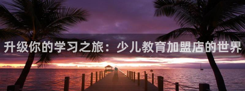 FH至尊娱乐下载二维码