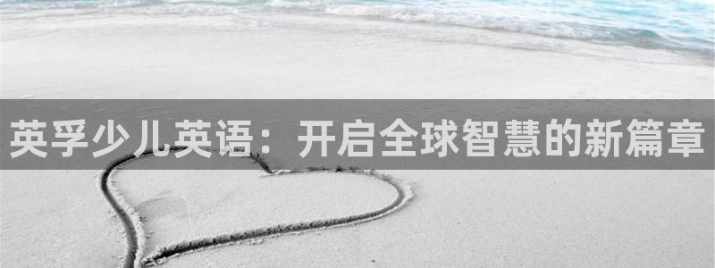 fh至尊平台安全密码忘记了