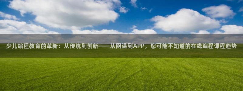 FH至尊登陆