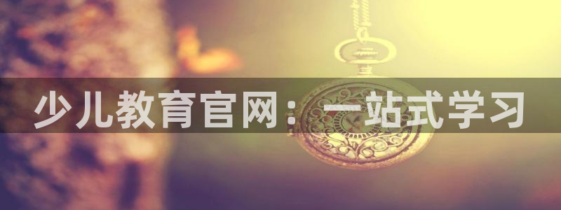 FH至尊隶属哪家公司