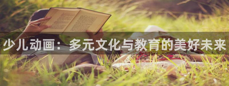fh至尊怎么改密码