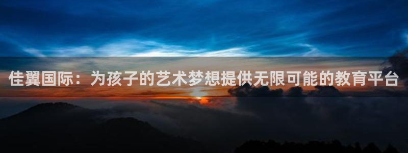 fh至尊网页登入