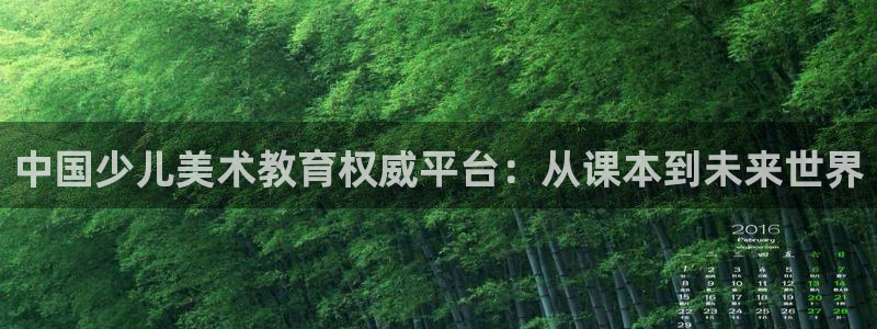 老凤凰改名FH至尊黑钱
