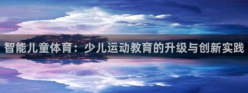 FH至尊app