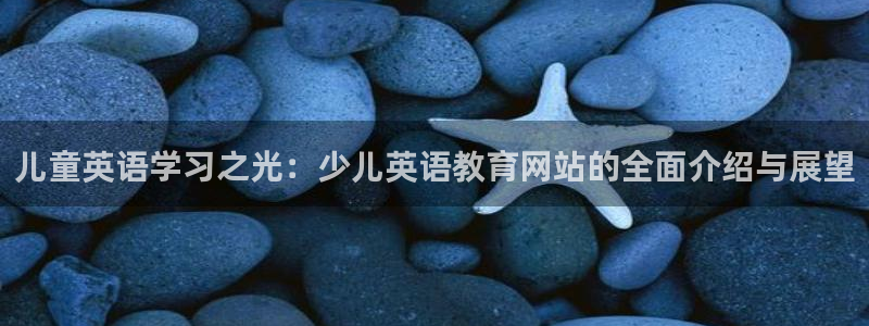 FH至尊黑钱