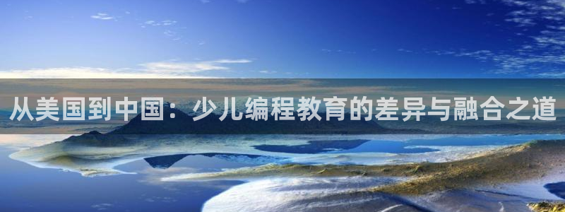 fh至尊平台网页地址