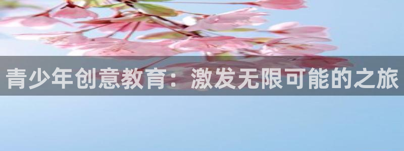 fh至尊平台黑吗