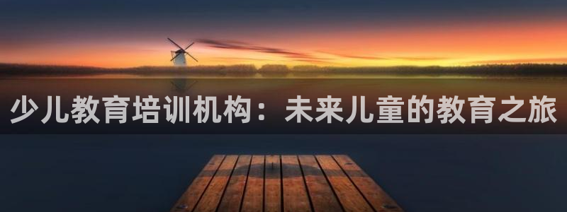 fh至尊平台网页地址