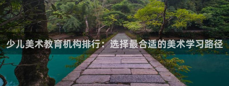 fh至尊平台坑人的原因