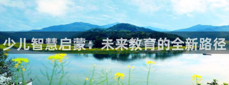 fh至尊平台黑钱