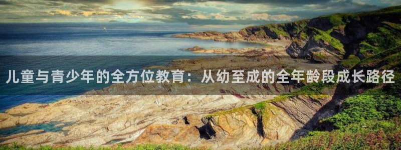 fh至尊游戏安全平台