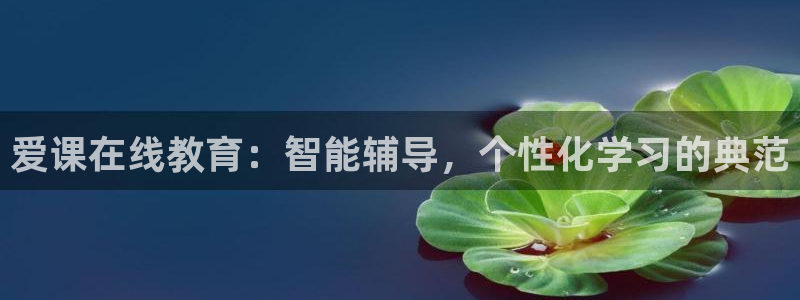 FH至尊平台注册地址