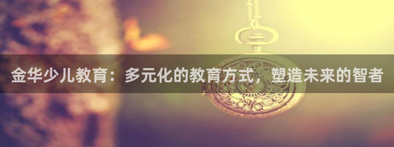 FH至尊是正规平台吗