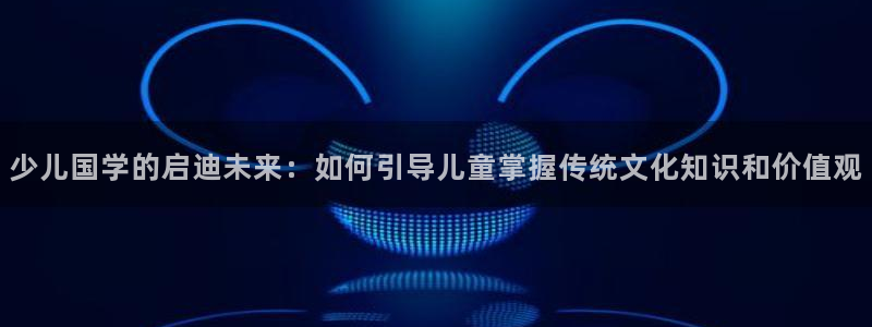 凤凰FH至尊