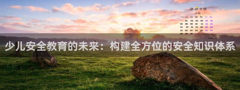 fh至尊版手机app