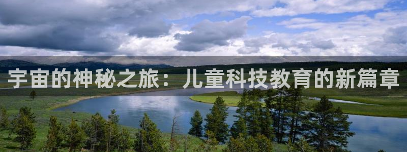 fh至尊手机端进不去