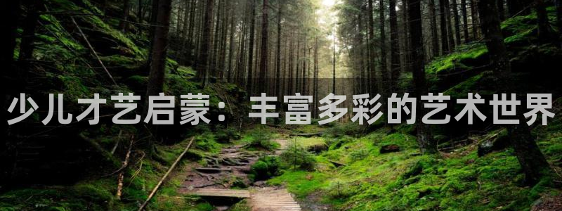fh凤凰至尊