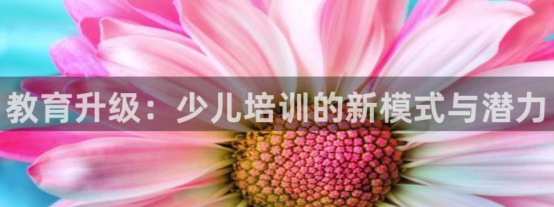 fh至尊版手机app