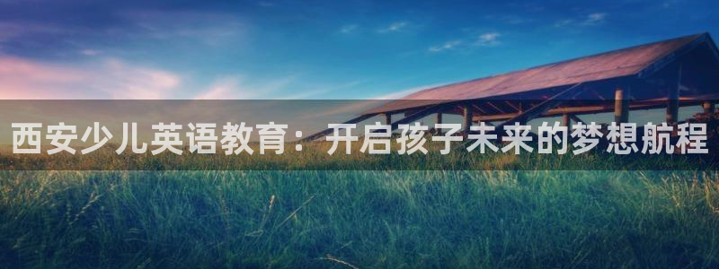 fh至尊游戏玩法