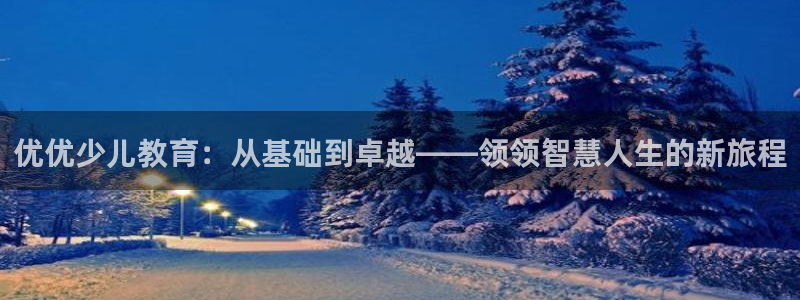 fh凤凰至尊版